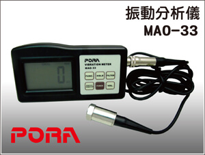 台灣儀器博士的產品介紹圖片